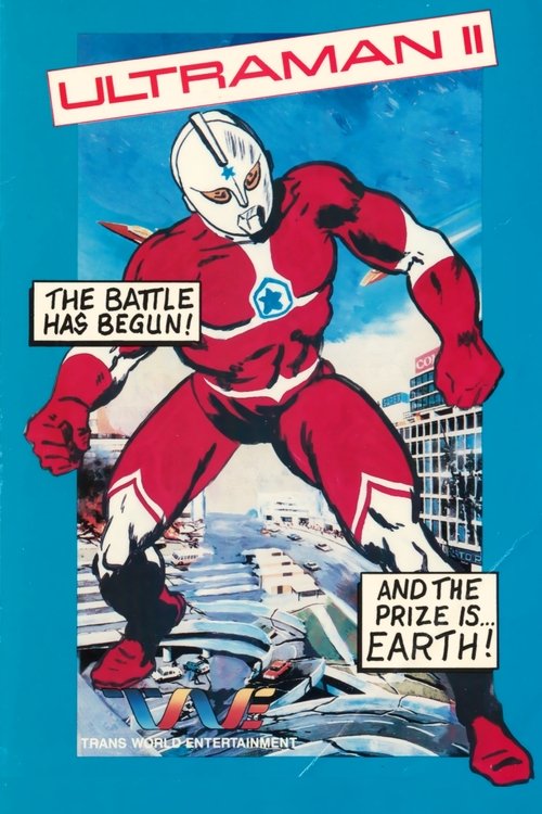 Ultraman II: The Further Adventures of Ultraman movie poster