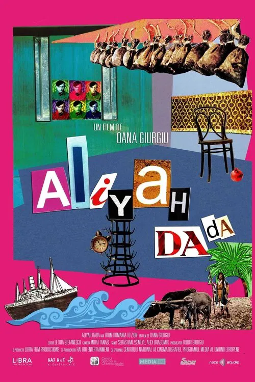 Aliyah DaDa movie poster