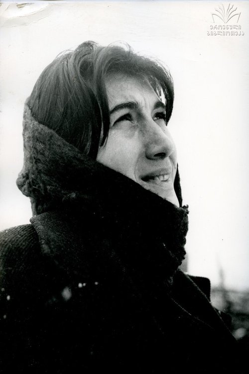 Irina Gudadze profile picture