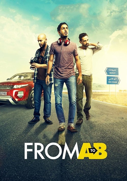 From A to B movie poster