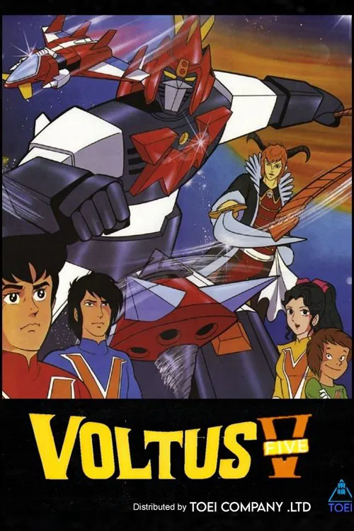 Voltes 5 movie poster