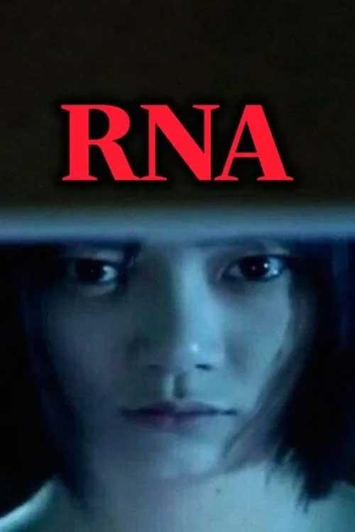 RNA tv show poster