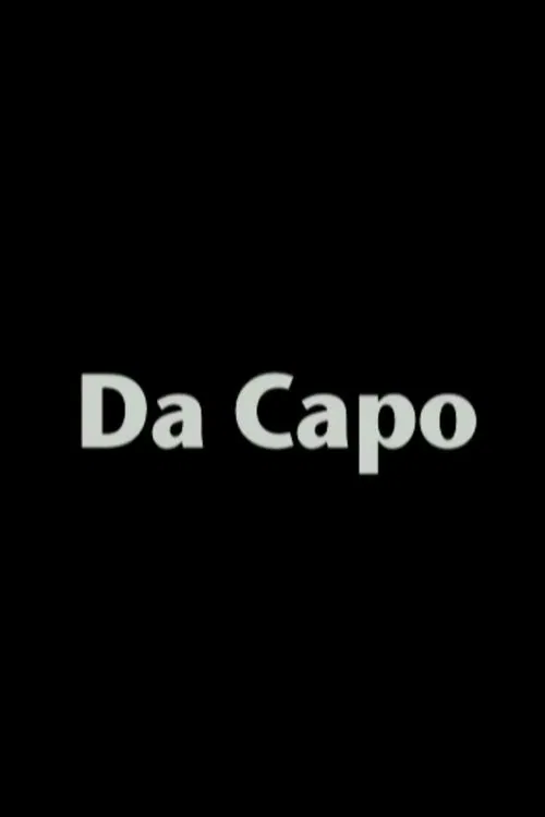 Da Capo movie poster