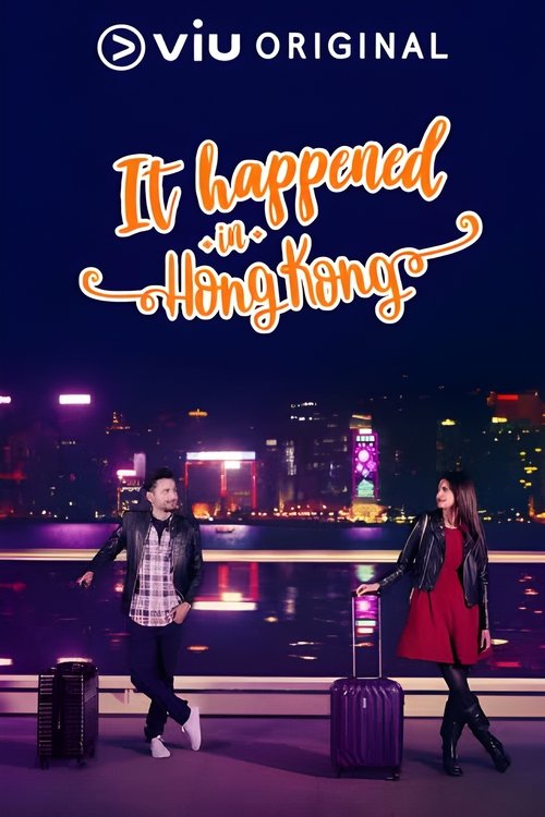 It Happened In Hong Kong tv show poster
