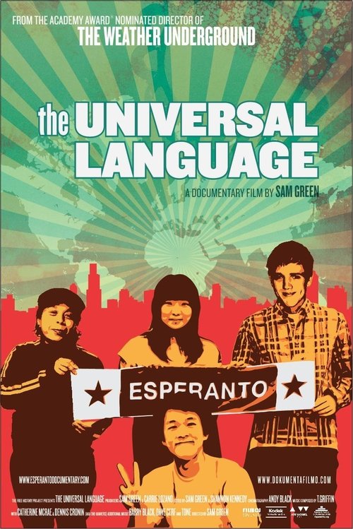 The Universal Language movie poster
