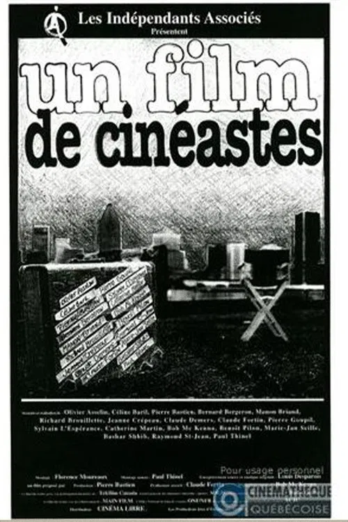 Un film de cinéastes movie poster