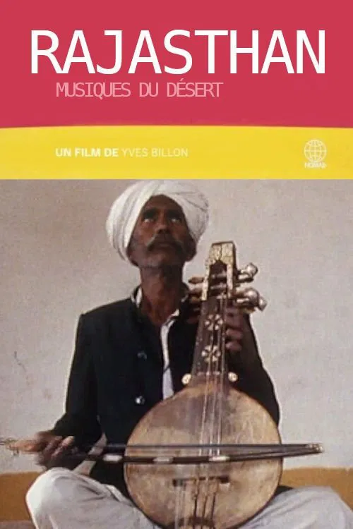 Rajasthan, Music of the Desert movie poster