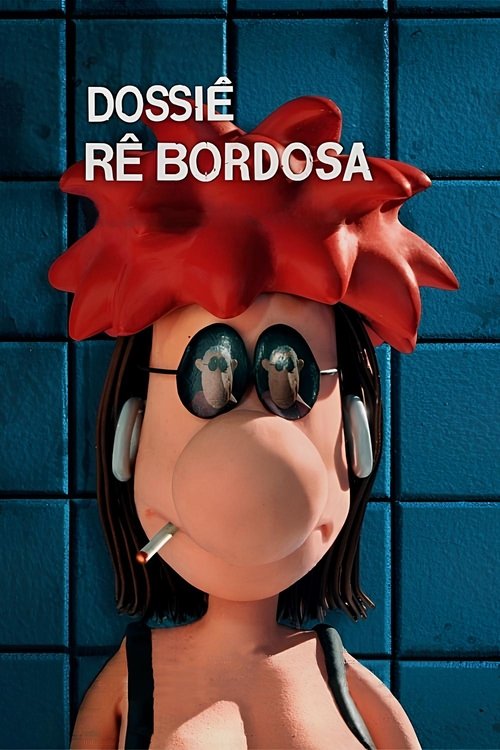 Dossiê Rê Bordosa movie poster