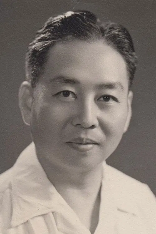 Wu Zuguang profile picture