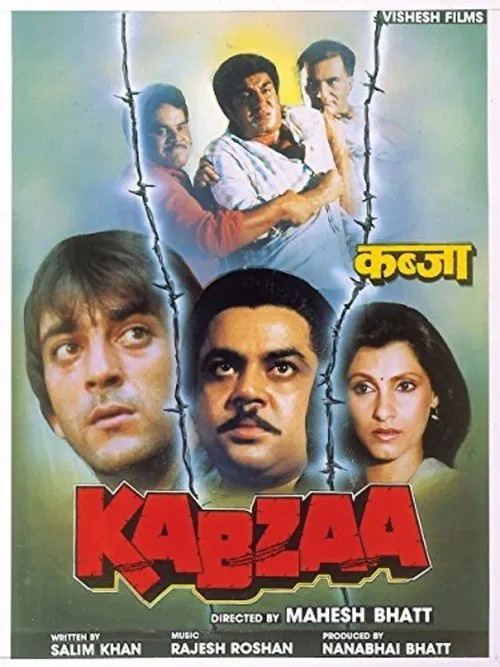 Kabzaa movie poster