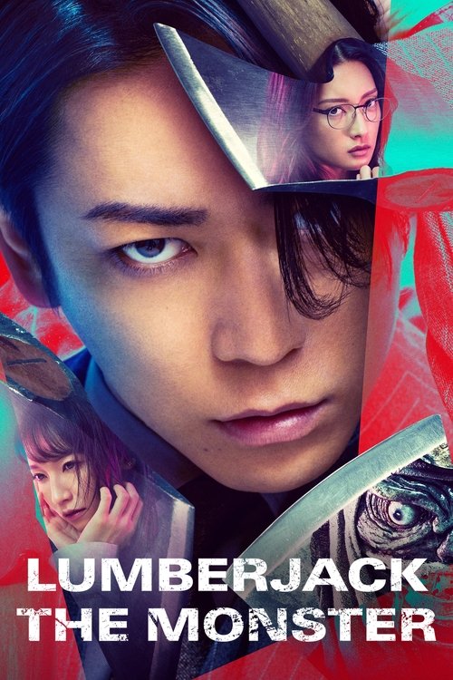 Lumberjack the Monster movie poster