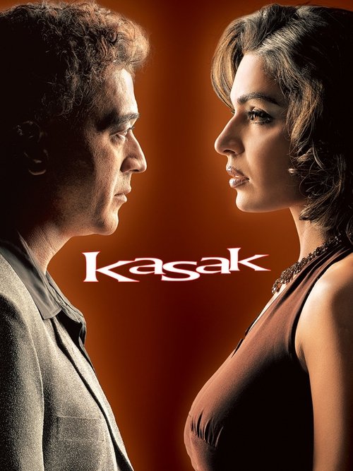 Kasak movie poster