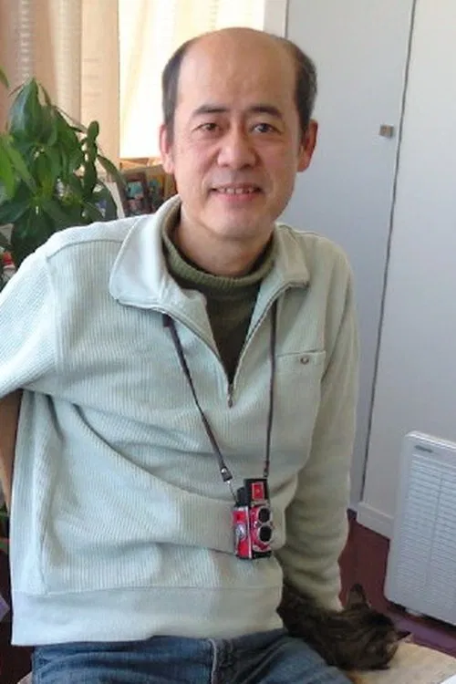 Foto de perfil de Tetsuro Amino