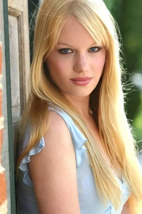Erica Swanson profile picture