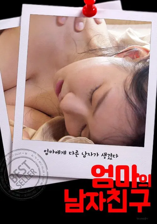 Mom's Boyfriend movie poster