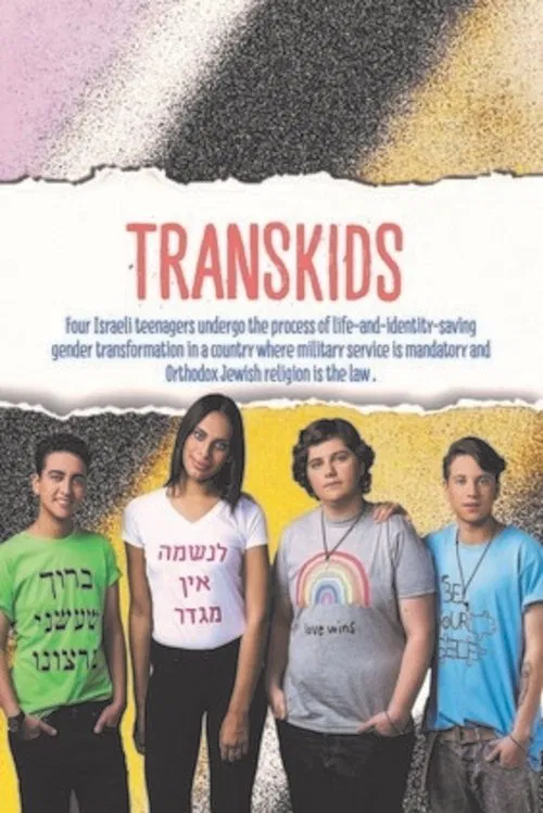 Transkids movie poster