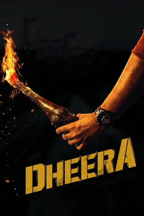 Dheera movie poster