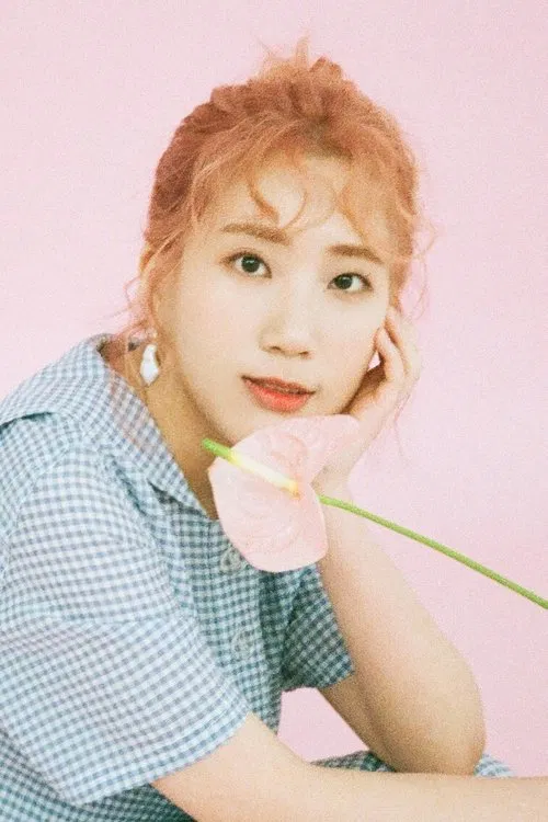 Woo Ji-yoon profile picture