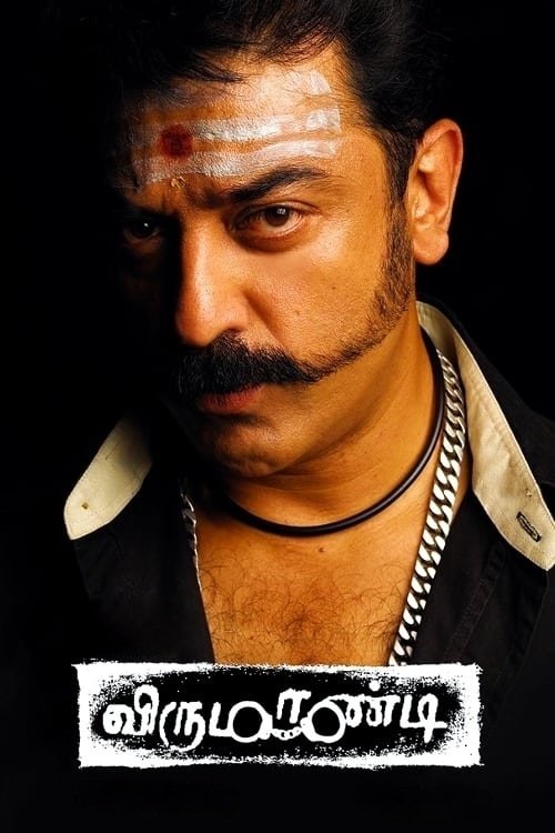 Virumaandi movie poster
