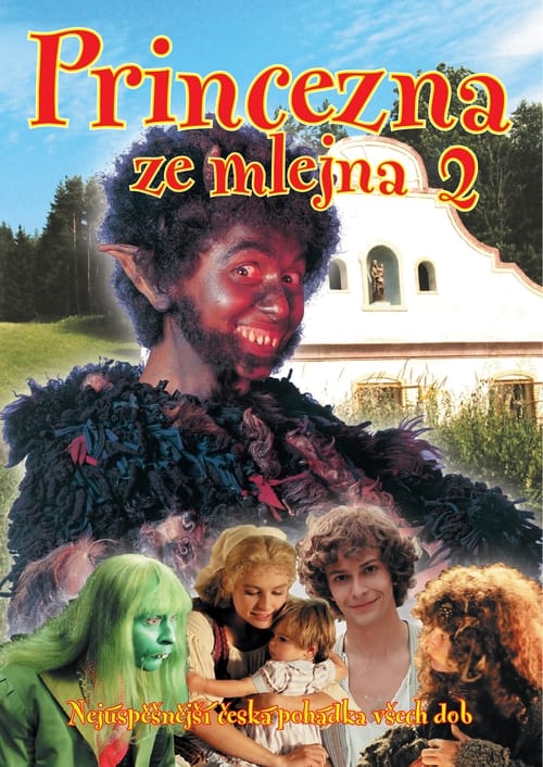 The Watermill Princess 2 movie poster