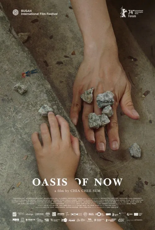 Oasis of Now movie poster