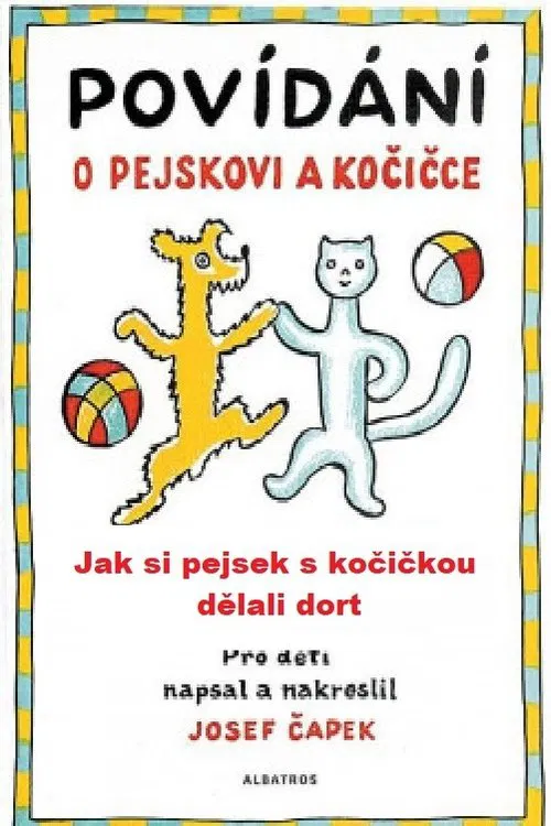 Poster do filme How Dog With Cat Baked a Cake
