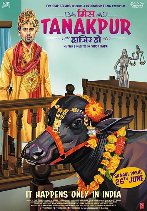 Miss Tanakpur Haazir Ho movie poster
