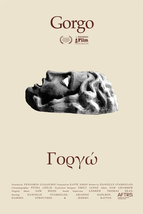 Gorgo movie poster