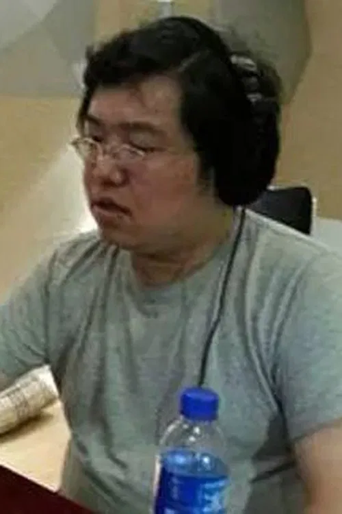 Yao Li profile picture