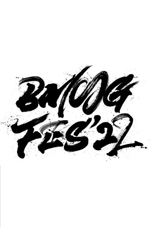 Road to BMSG FES'22 tv show poster