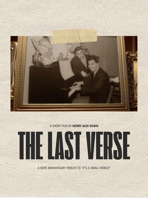 The Last Verse movie poster