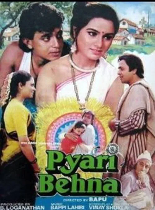Poster do filme Pyari Behna