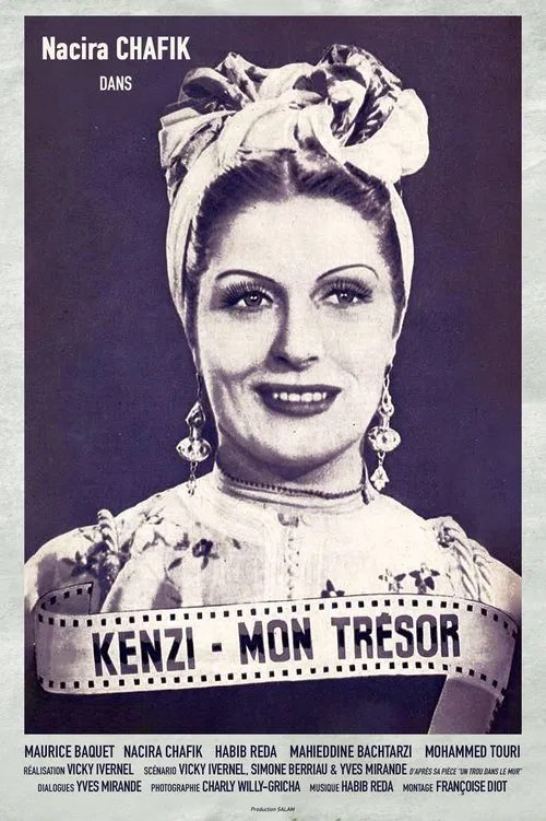 My Treasure movie poster