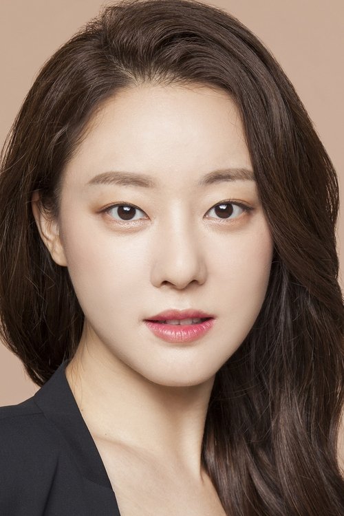 Koh Woo-ri profile picture