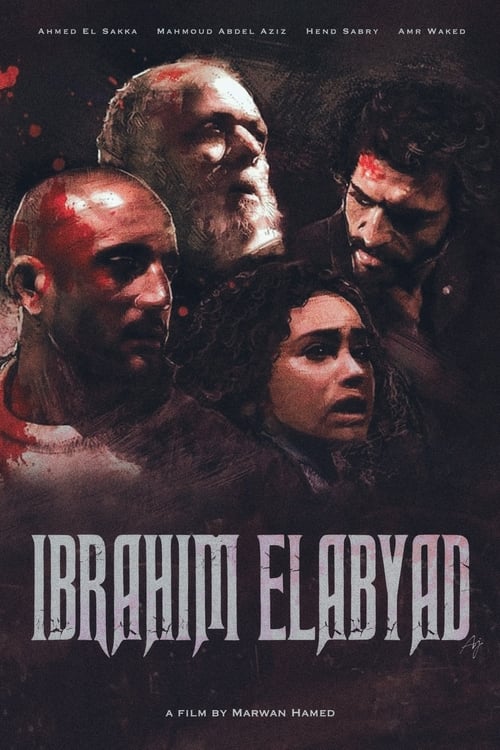 Ibrahim El-Abyad movie poster