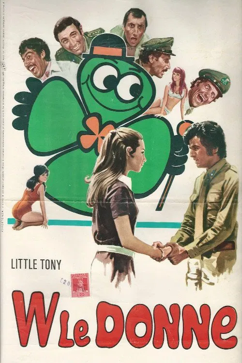 Those Sweet Creatures movie poster
