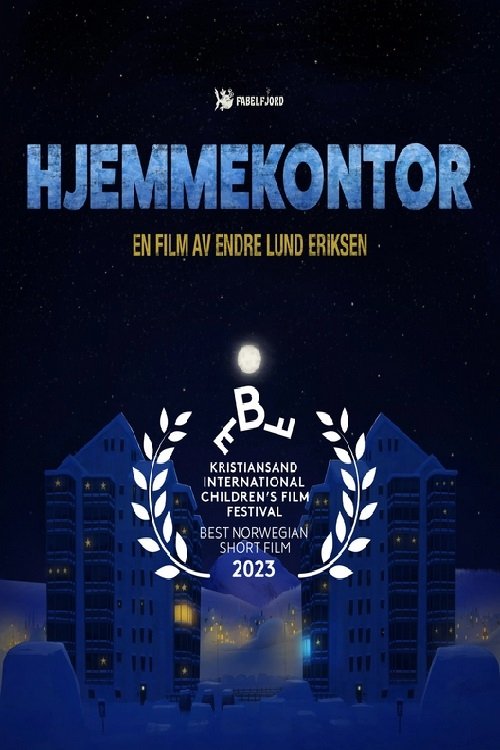 Home Office movie poster