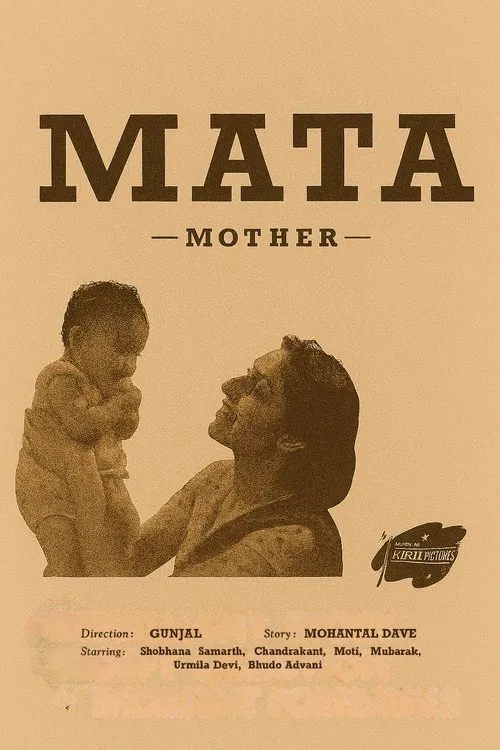Mata movie poster