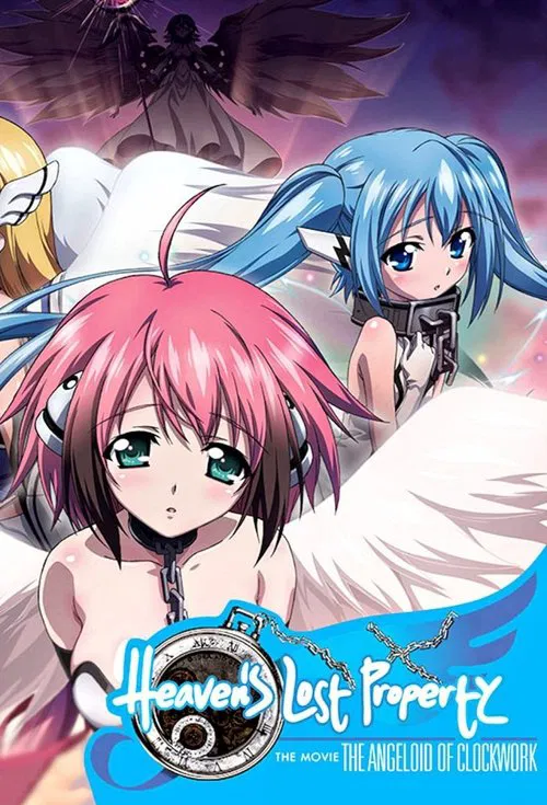 Heaven's Lost Property the Movie: The Angeloid of Clockwork movie poster