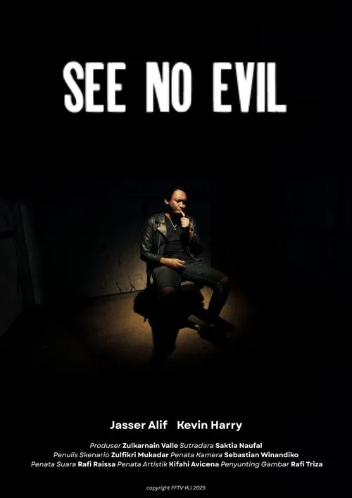 See No Evil movie poster