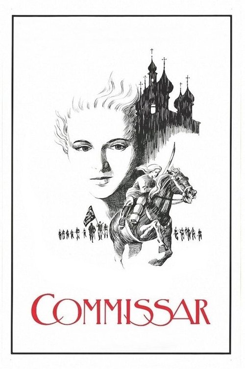 The Commissar movie poster