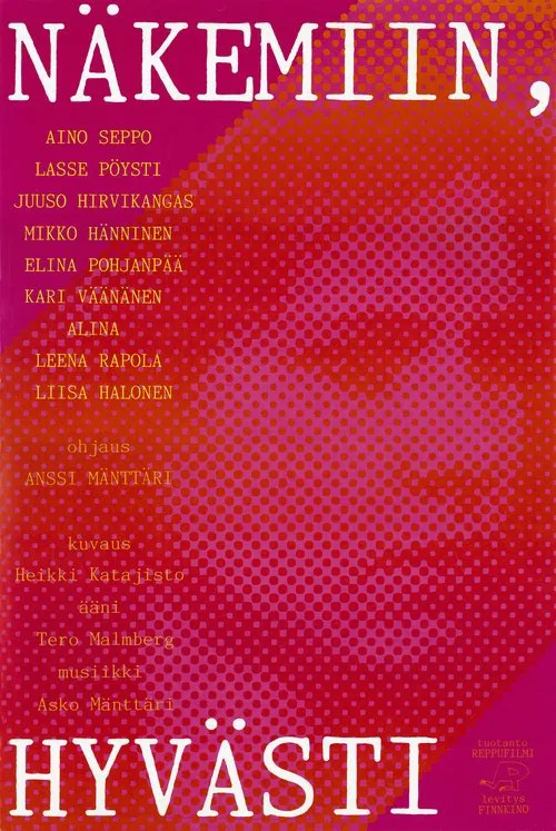 Näkemiin, hyvästi movie poster