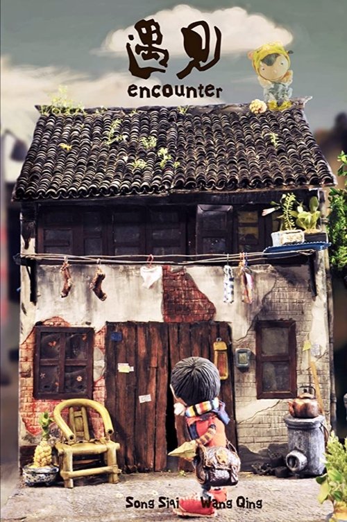 Encounter movie poster