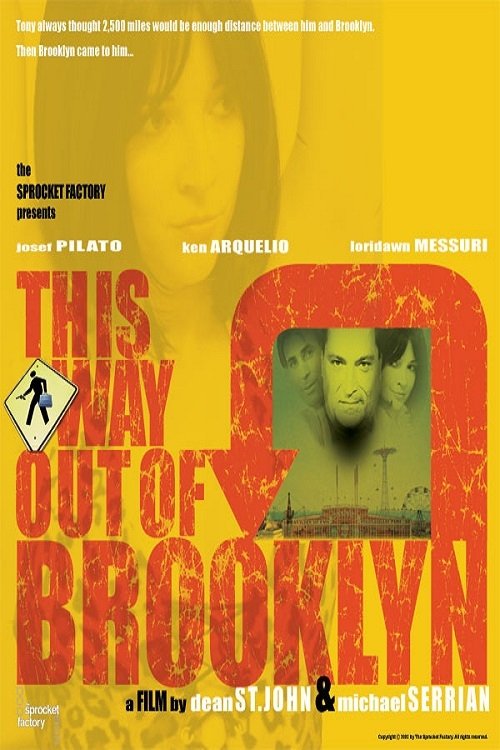 This Way Out of Brooklyn movie poster