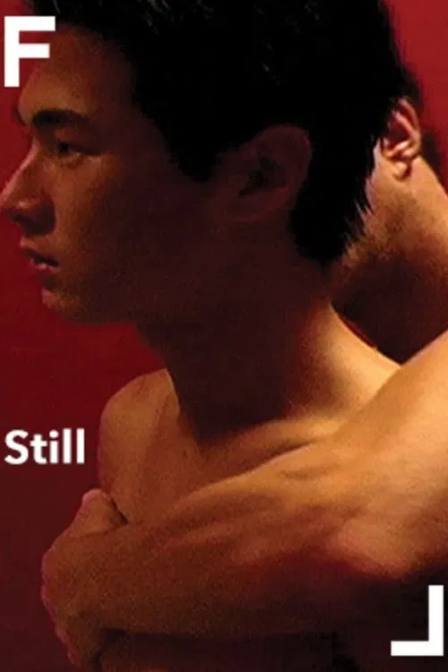 Poster do filme Still