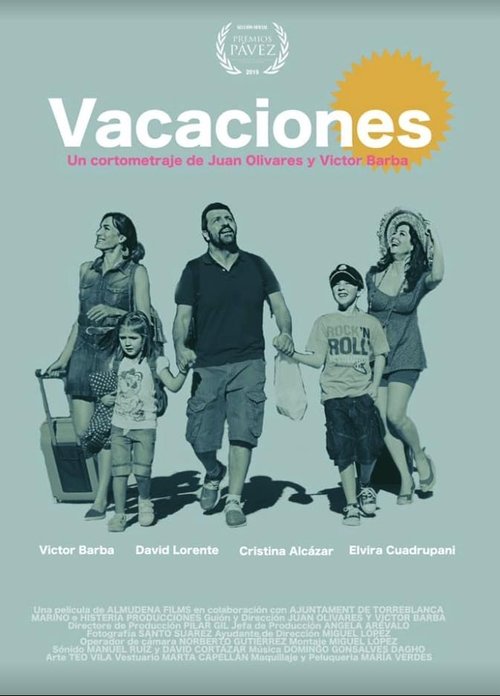 Holidays movie poster