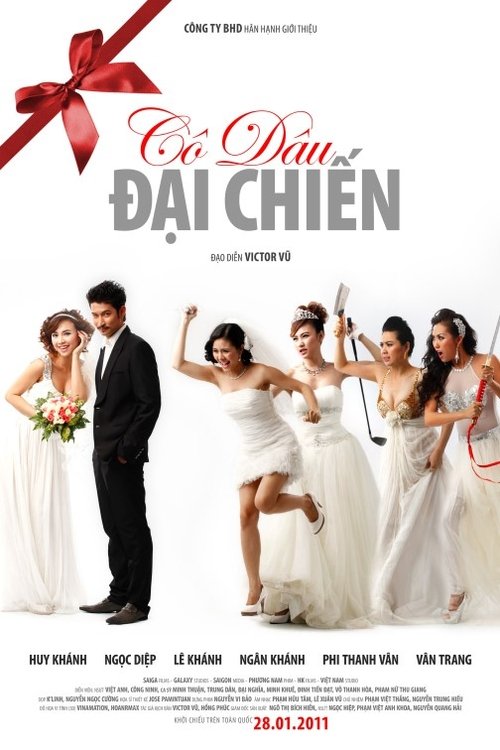 Battle of the Brides movie poster