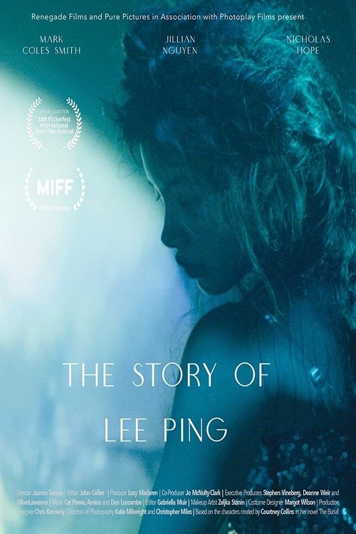 The Story of Lee Ping movie poster