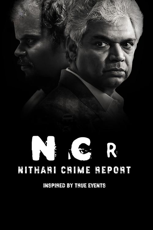 NCR - Nithari Crime Report tv show poster