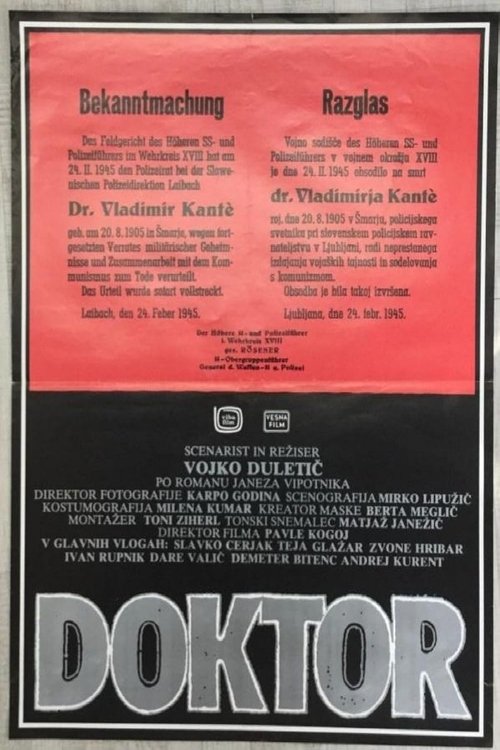 Doctor movie poster